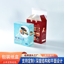 ����ʳƷ���b�к��r��Ʒ����ؐ�m����ţ�����ʳƷ���b�Эh�����|