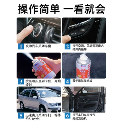 Deodorizing Odor Remover Aromatherapy | Car Perfume Aromatherapy