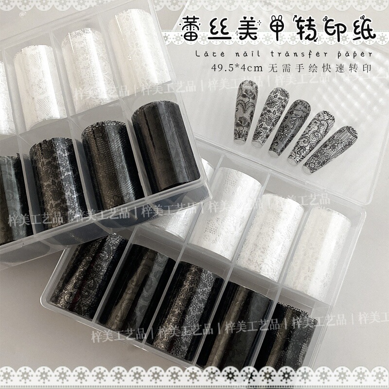 Cross-Border Exclusive Nail Art Starry Sky Paper Retro Thread Laser Flower Butterfly Various Nail Art Transfer Paper Wholesale Factory Cross-Border Exclusive Nail Art Starry Sky Paper Retro Thread Laser Flower Butterfly Various Nail Art Transfer Paper Wholesale Factory