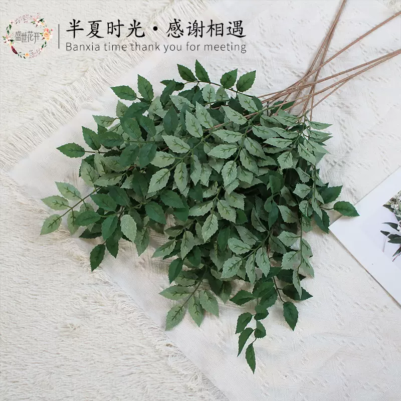 仿真凌霄叶绿植树叶婚庆花材婚礼堂软装榕树叶绢花批发拱门装饰花