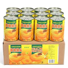 黃桃罐頭整箱12罐裝*425克安徽碭山特產食品新鮮水果糖水2罐批發