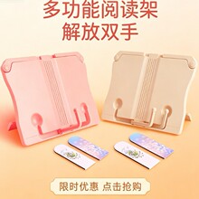 ��x���ܴ������x�܃�ͯ�๦�ܿ��{�������������濴���̶�֧��
