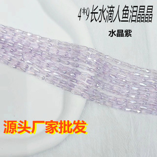 ���~�I���������Lˮ�ξ��� �ֹ�diy����ɢ��ˮ����������Ʒ�o��