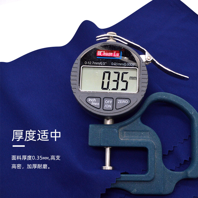 �ֻ���Ӧ ��˿�����б�Ʋ��� ĥë����ˮ������޷��п˿�������