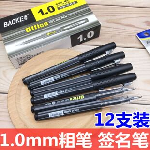 ����PC1048���Ӵ������Ӵ�1.0mm���ֹP0.7mm�W�˺�ɫˮ�P�̄��k��