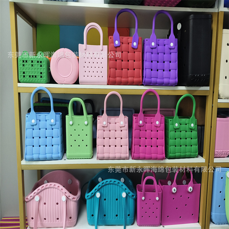 8; 맞춤형; 비치백