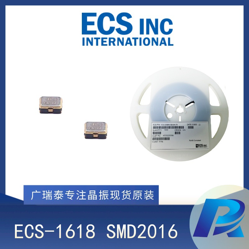 石英SMT4(2016) 38.4MHz  10pF ECS贴片晶振ECS-384-CDX-1983