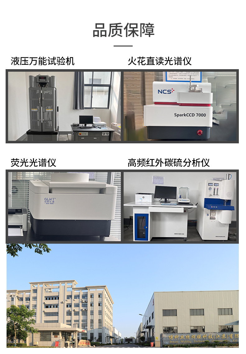详情页_06.jpg