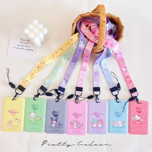 ����Sanrio�L�K�첱�ؿ��W����У�@���׹������F���_���C�����ͨ