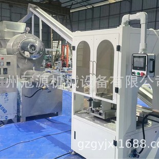 Soap Stamping Machine, One Dozen One Printer, Wiring Strip Machine, Shape Logo