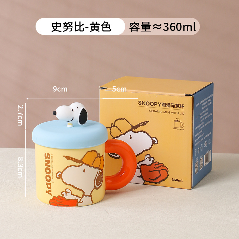 Taza de Cerámica Snoopy con Tapa, Jarro de Café con Diseño de Dibujos