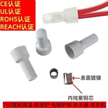 750���͸ߜ؉���ñ�]����CE1/2/CE5����늾��B�������^���ٽӾ��^