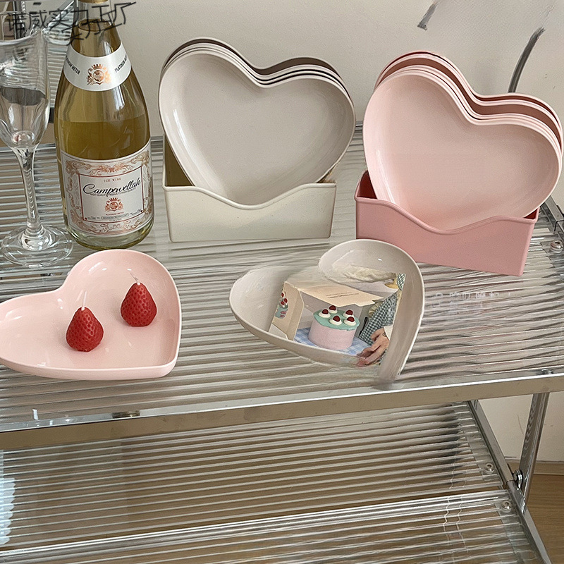 少女心小吃爱心桌面分装盘家用餐桌渣盘蛋糕垃圾骨碟盘吐盘子创