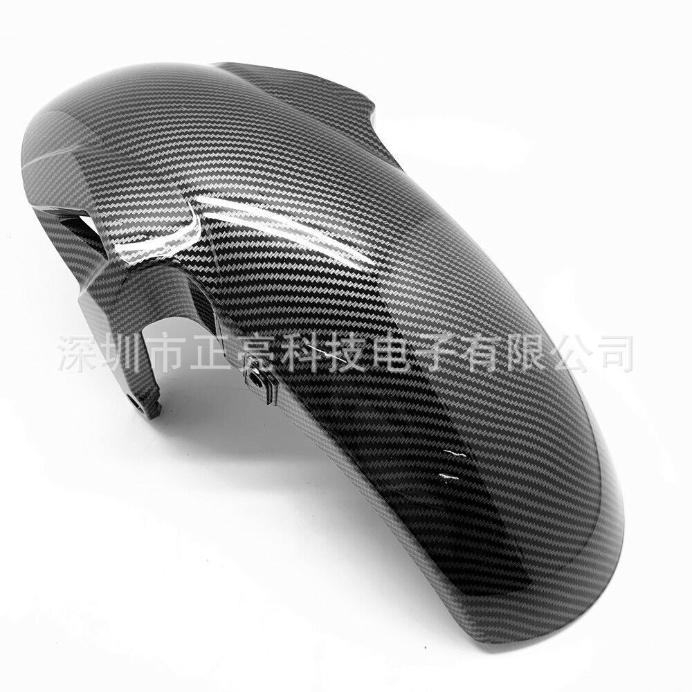 Suitable for Kawasaki Ninja 650 Z650 2017-2023 Front Tire Fender Fairing