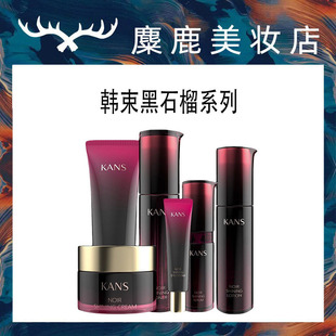 �n��ˮ�����b��ҫ��ʯ���aˮ���񻯊y�o�wƷŮϴ������˪��˪�o�w