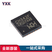 ԭ�b��Ʒ CH342F QFN-24 USB�D�p����оƬ