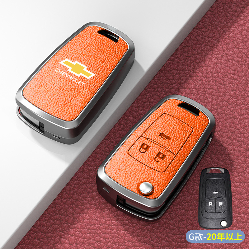 G 유형 플러그인 3버튼 엠마 오렌지 아연 합금 단일 쉘