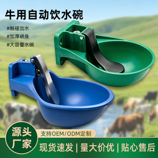 ţ���ˮ��Ӻ��̖ţ�ˮ���Bţ�ԄӺ�ˮ��ţ������ţ�Ԅ�ιˮ��