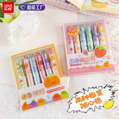 樂炫熒光筆高顏值手帳筆批發閃光筆輪廓筆彩色標記學生記號筆代發