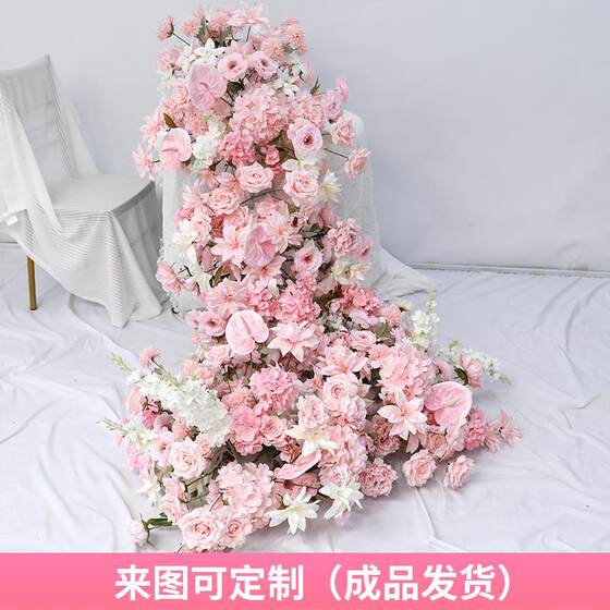 Waterfall Table Flower Birthday Artificial Flower Wedding Decoration Finished Product Decorative Floral Art Live Wedding Welcome Artificial Flower Waterfall Flower