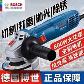 机修组合工具;手动螺丝套装;电动角磨机