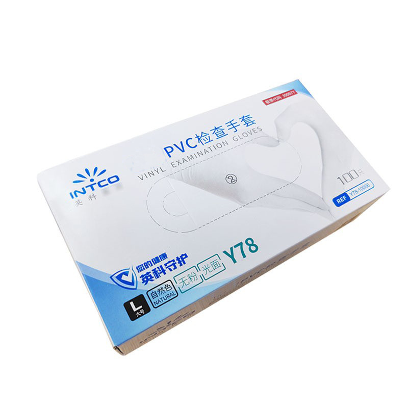Y78 Yingke 두꺼운 PVC_M 코드