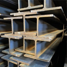 莱钢 欧标工字钢IPE300*150*7.1*10.7理论重量规格表低合金海工