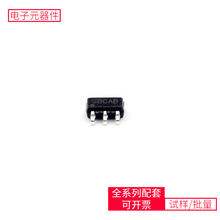 RY8310 SOT-23-6 FPF2701MPX ESP32-WROOM-32E-N8 ADM3485