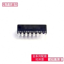 SN74AHCT595N PDIP-16 W9864G6KH-6 XTR106PA ATMEGA328PB-MU ADR