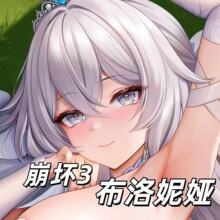 ����3�����݋I ������������Ԫլ��˯��ͬ���L�l�p��D