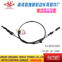 GN3B46500C GN3B-46-500C���T���x�Ͼ��x܇���C�w���]�侀���侀