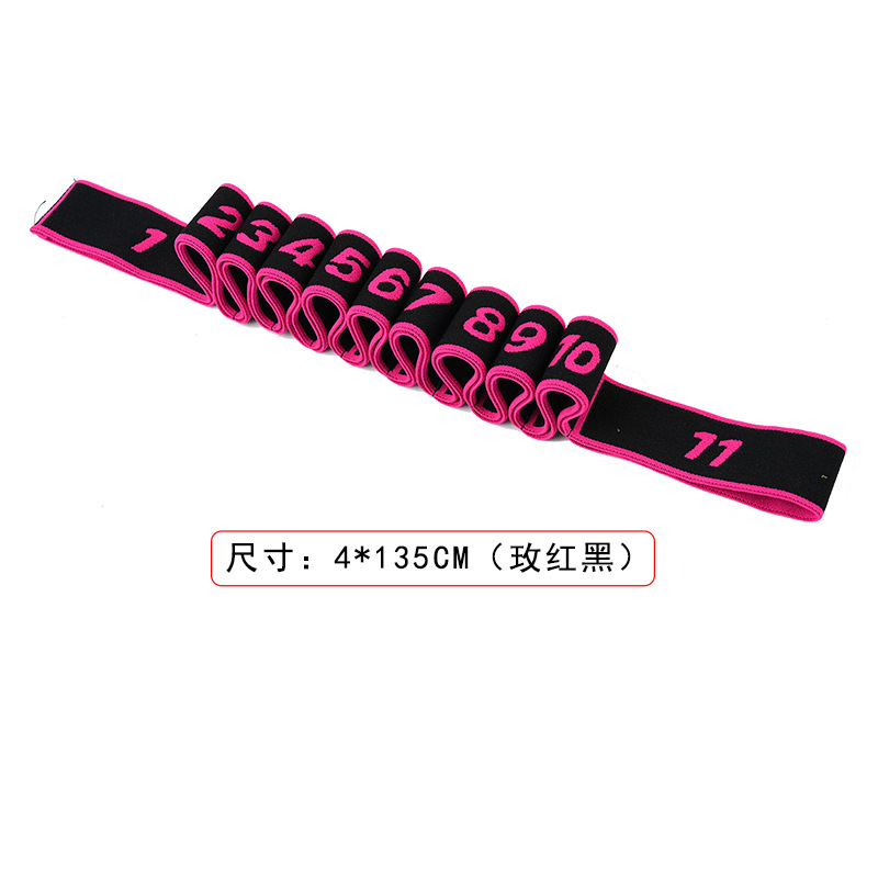 子供用ダンス専用ストレッチベルトストレッチベルトデジタルセグメント抵抗ベルトヨガストレッチベルトトレーニングストレッチベルト