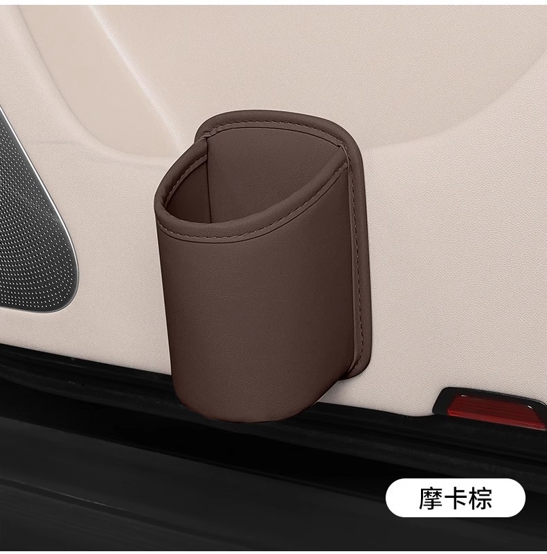 Car Accessories Car Door Water Cup Storage Box Leather Cup Holder Universal Multi-Functional Storage Box In-Car Storage Box