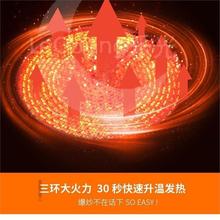 �A�λ����ՠt����Ƕ��ʽ2000-3000W�Ƶ���řn��側����Ⲩ�t