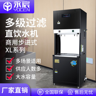 �������ֱ�ˮ�CYC-2L�WУ�@��ˮ�C܇վ���B͸��ˮ�C���S�_ˮ��