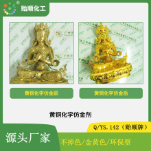 �h���½���Һ �~�F���P�僽��ɫ 20k��ɫЧ�� ����ɫ�Ž�ɫ