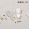 Large colorful white