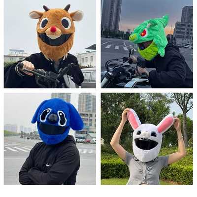 Helmet Protective Cover Motorcycle | Dəbilqə (Kaska) aksesuarları