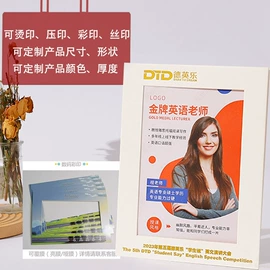 相框、画框;框饰配件;纸品加工