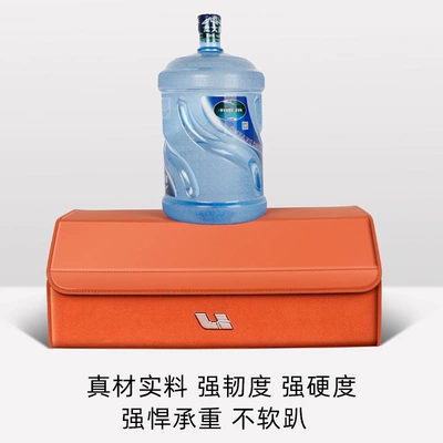 for Ideal L6/L7/L8/L9I8/One/Mega Car table board