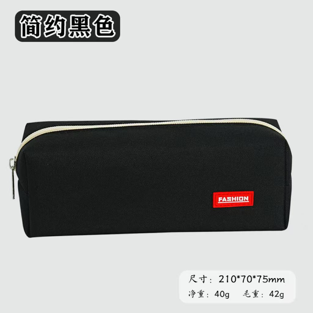 Nuevo bolsillo de bolsillo para estudiantes de secundaria simple estudiantes de primaria caja de papelería de color sólido bolsillo de papelería transfronterizo para niños bolsillo de material seleccionado