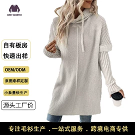 毛衣;女式针织衫;吊带背心