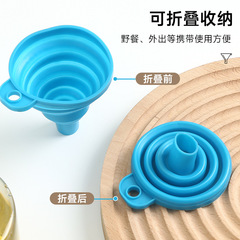 Extendable and Foldable Mini Funnel Household Oil Jug Oil Funnel Wide-Opening Plastic Fueling Funnel Small Wine Funnel