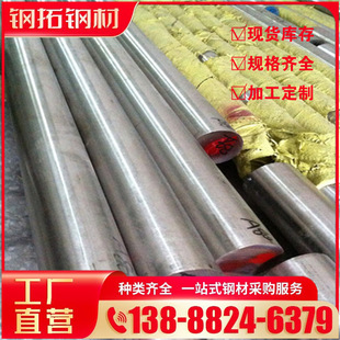 Q235B��ΈA� Q345B�����A���A3��ΈA䓰��� �����A��ՈA̼�A