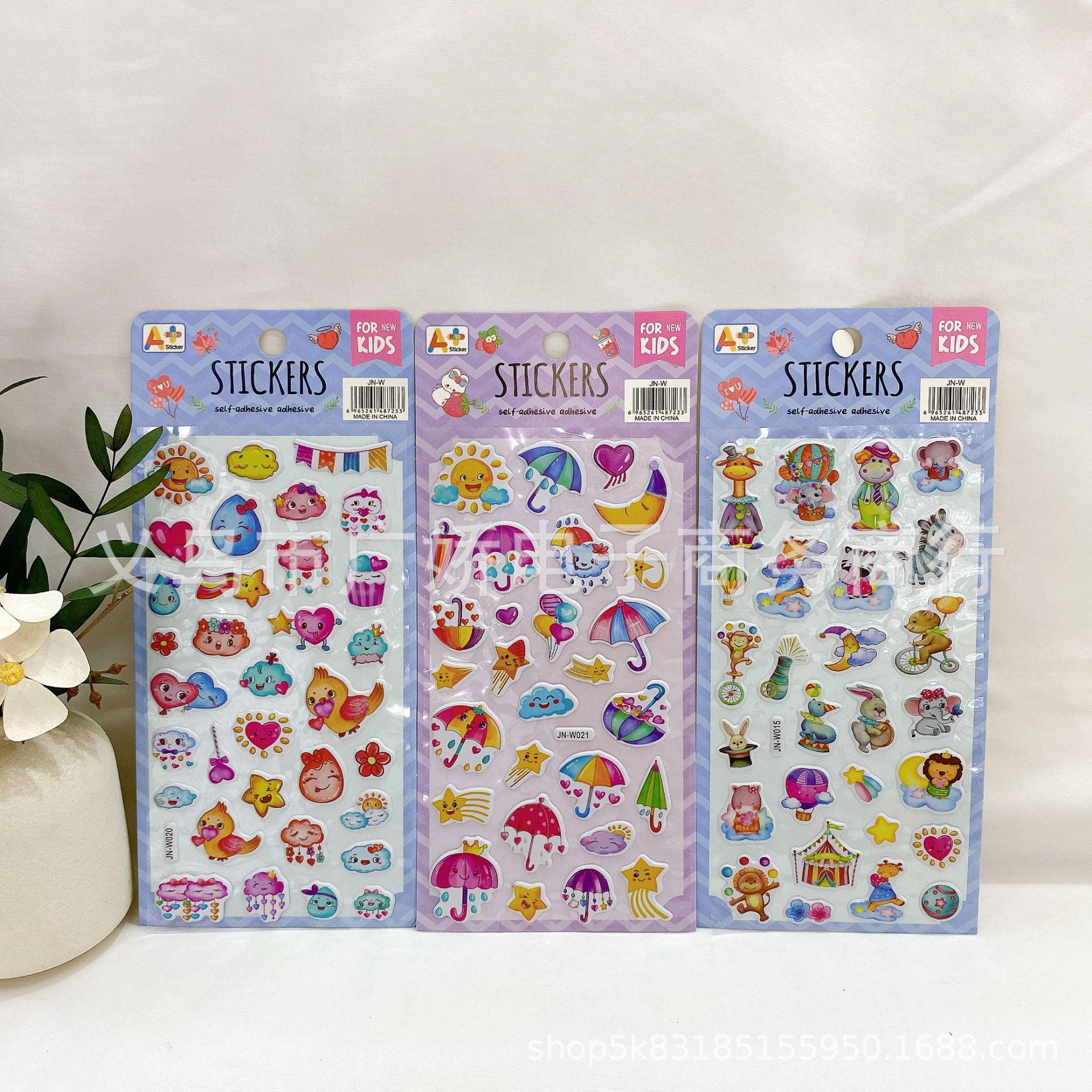 Children's cartoon three dimensional sticker