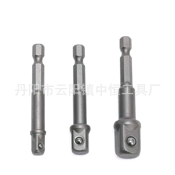 3pc 75mm sandblasted opp bag [93g]