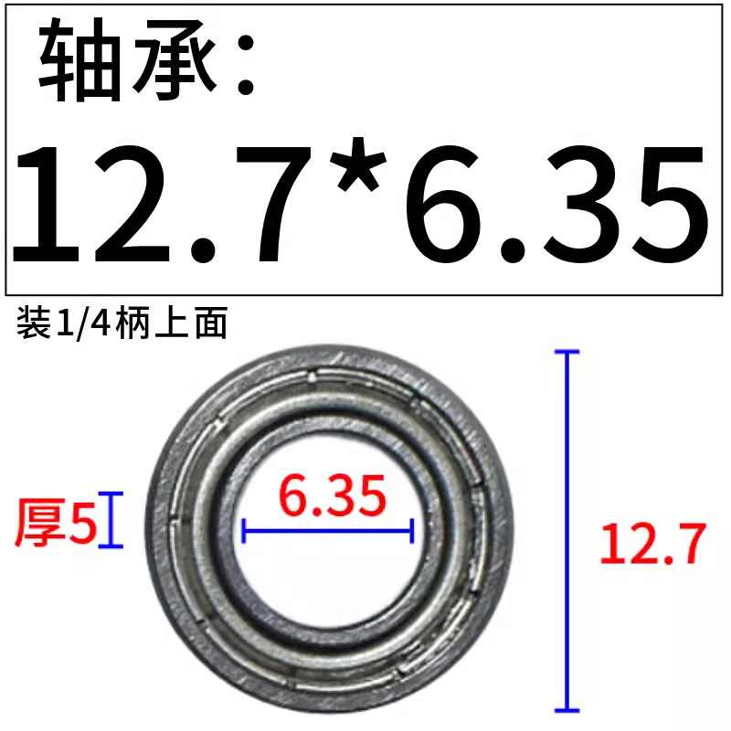 Öá³ÐÅäÀ˳±´¨Ä¾Ðޱߵ¶Ô²½Çµ¶1/4 5/16 3/8 1/2 3/4ÉÏÃæµÄÖá³ÐÅäÌ×