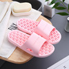 D52-pink