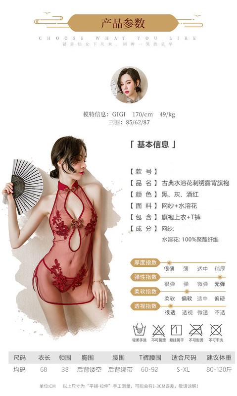 O1CN01NZJhLt1QRgCKuVKgo_!!1913