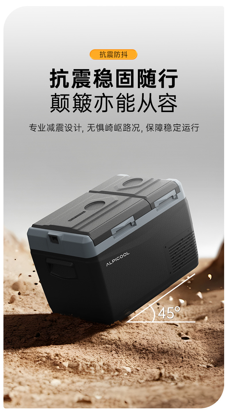 2025 New Model Ice Tiger Car Refrigerator with Dual Temperature Control, Dual-Use for Refrigeration and Freezing, Large Capacity, Suitable for Both Car and Home Use